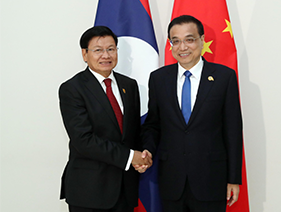 李克强会见老挝总理通伦 中老关系秉持“四好”精神顺利向前发展 