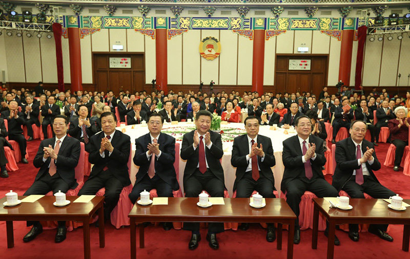 全国政协举行新年茶话会 习近平发表重要讲话 