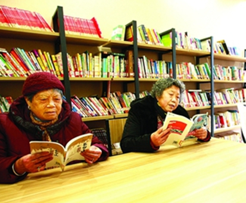 养老院里建起老年大学 老年人文化生活更多彩