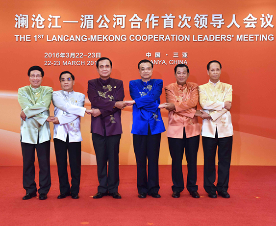 李克强欢迎出席澜沧江－湄公河合作首次领导人会议的湄公河五国领导人