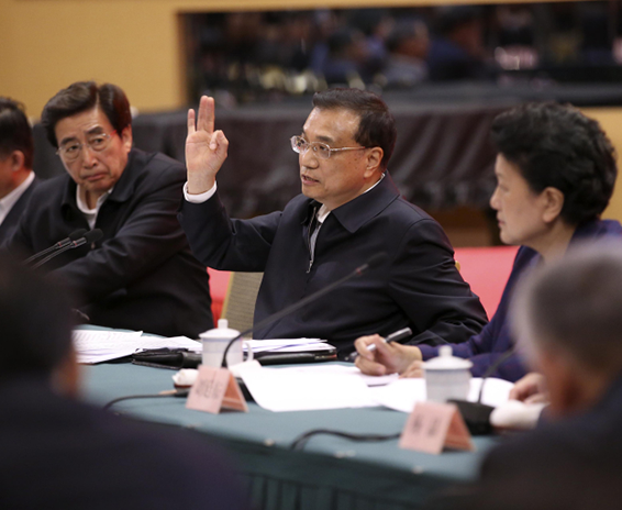 李克强在北京召开高等教育改革创新座谈会