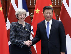 国家主席习近平5日在杭州会见英国首相特雷莎·梅