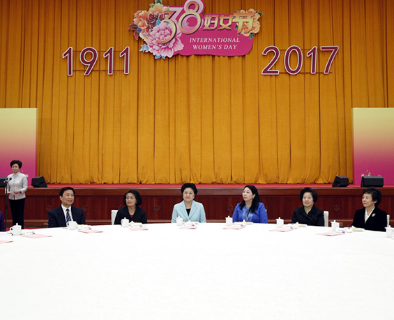 “三八”国际妇女节中外妇女招待会在京举行 