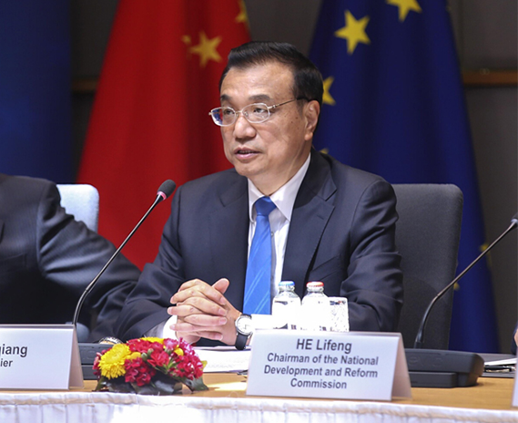 李克强出席第十九次中国－欧盟领导人会晤 