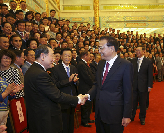 李克强会见第二届世界华侨华人工商大会全体代表