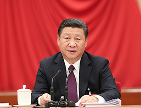 中国共产党第十八届中央委员会第七次全体会议公报 