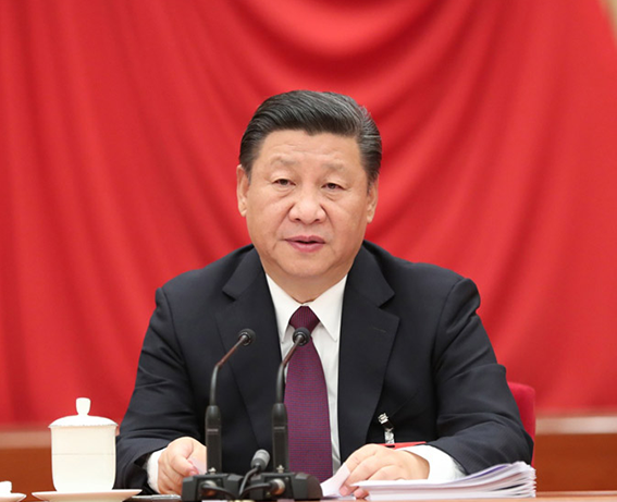 中国共产党第十八届中央委员会第七次全体会议公报 