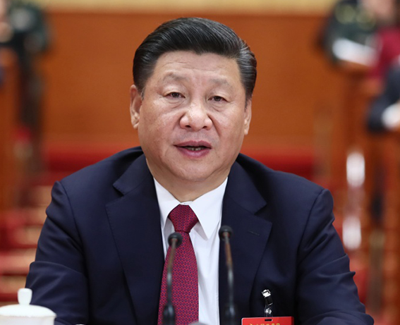 中国共产党第十九次全国代表大会在京闭幕 习近平主持大会并发表重要讲话