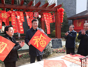 习近平总书记在四川战旗村强调：城市与乡村要同步发展 