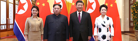 习近平同金正恩举行会谈 