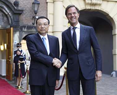 荷兰首相欢迎李克强