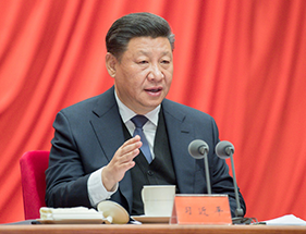 习近平在中国共产党第十九届中央纪委三次全会上发表重要讲话 