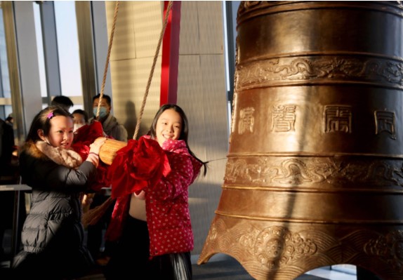 上海：登高楼 观日出 迎新年