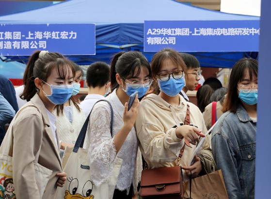 经风历雨勇向前——从中央经济工作会议部署看中国经济的韧性和潜力