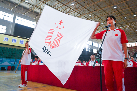 成都大运会中国大学生体育代表团成立