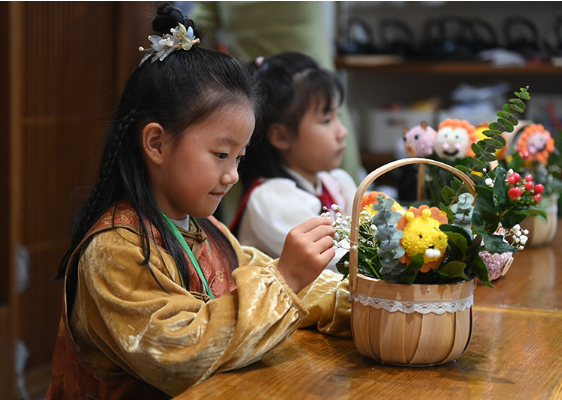 喜迎新年