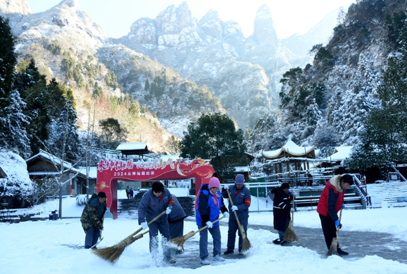 除冰雪 保安全