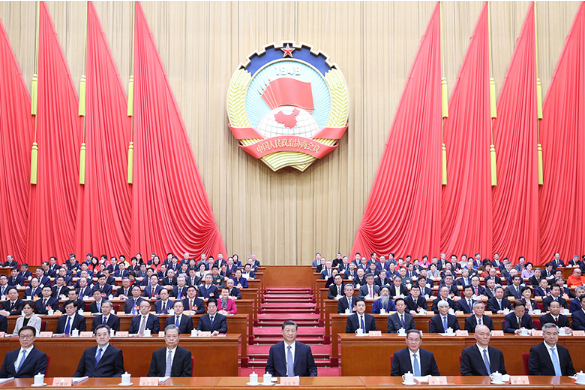 全国政协十四届二次会议在京开幕 习近平等党和国家领导人到会祝贺