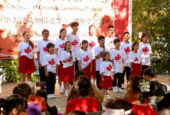 加拿大多地华侨华人庆祝新中国75周年华诞